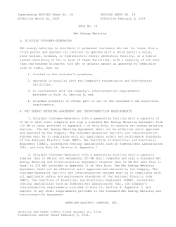 Rule 18 - Hawaiian Electric