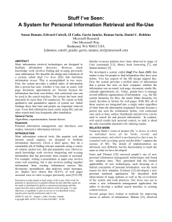 Stuff I`ve Seen: A System for Personal Information Retrieval and Re