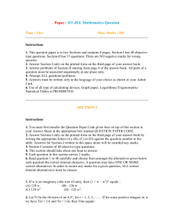Paper : IIT-JEE Mathematics Question Paper Of Year 1998