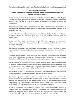 Promoting gender equality and the role of the father in the family