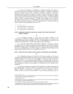 As a result, the Committee on Contributions is composed as follows