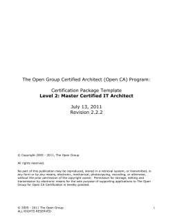 Certification Package template V2.1