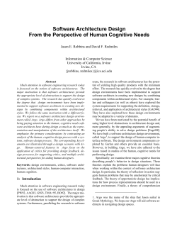 Software Architecture Design From the Perspective of Human