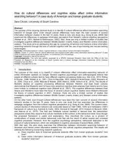 How do cultural differences and cognitive styles