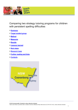 Comparison of two strategy tutoring programs for children with