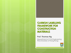 carbon labelling framework for construction materials