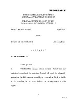 in the supreme court of india - The Judgment Information System