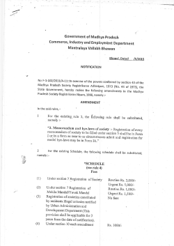 M.P. SOCIETY REGISTRIKARAN ADHINIYAM, 1973 (No.44 of 1973
