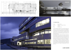 fjordpiren - Lund Hagem Arkitekter