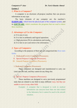 Definition 1: An element is an object on which a measurement is taken