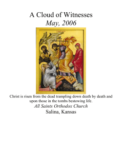 News from the Mission of St