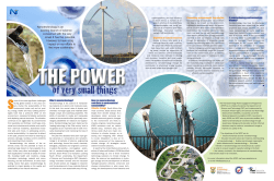 of very small things