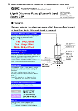 Liquid Dispense Pump (Solenoid type) Series LSP