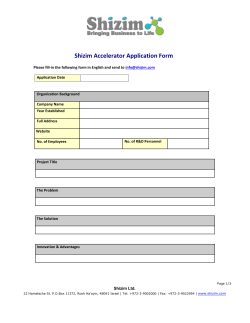 Apply to Shizim`s Accelerator