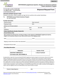 Krystexxa Connect Shipment Request Form