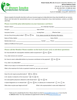 Please record the plan information on your insurance card here