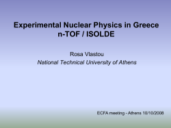 Experimental Nuclear Physics in Greece