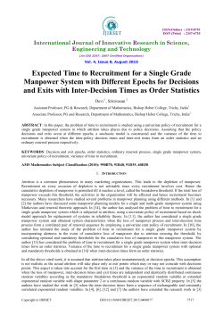 Expected Time to Recruitment for a Single Grade