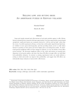 Selling low and buying high: An arbitrage