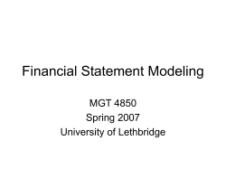 FMCh3 - U of L Class Index