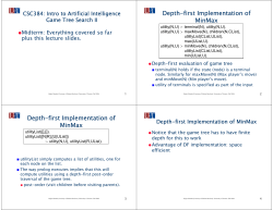Depth-first Implementation of MinMax Depth