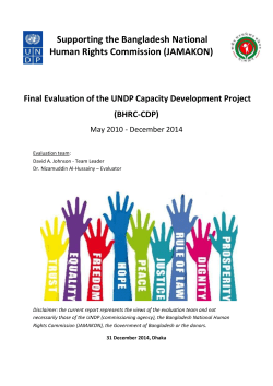 NHRC &ndash; the (Bangladesh) National Human Rights