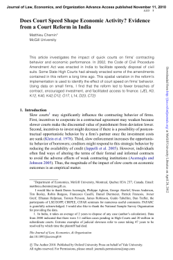 Does Court Speed Shape Economic Activity?