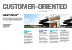 unique solution for optical communication network