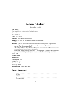 Package `Strategy`