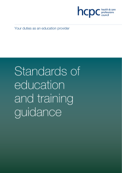 Standards of education and training guidance