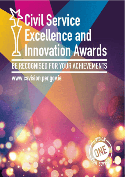 The Civil Service Excellence and Innovation Awards