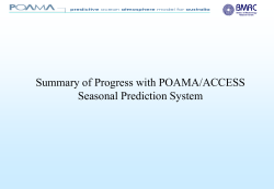 Developments at BMRC