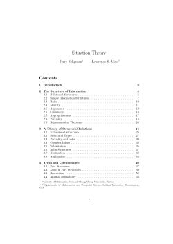 Situation Theory