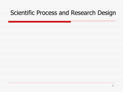 The Research Question
