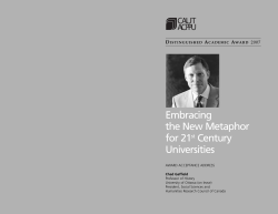 Embracing the New Metaphor for 21st Century Universities