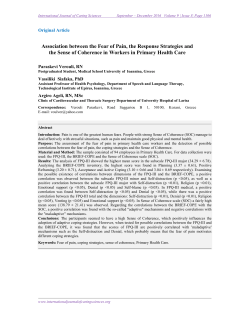 Association between the Fear of Pain, the Response Strategies and