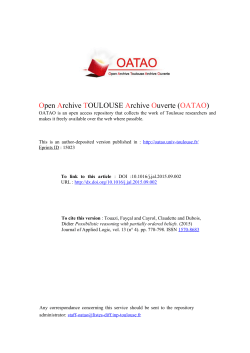 Possibilistic reasoning with partially ordered beliefs