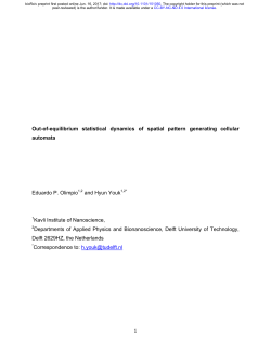 Out-of-equilibrium statistical dynamics of spatial pattern