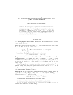 AN ODD FURSTENBERG-SZEMER&Eacute;DI THEOREM AND QUASI