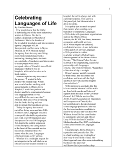 Celebrating Languages of Life