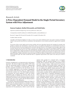 A Price-Dependent Demand Model in the Single Period Inventory