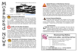 Mosshead Dog Walkies Credit crunch walkies