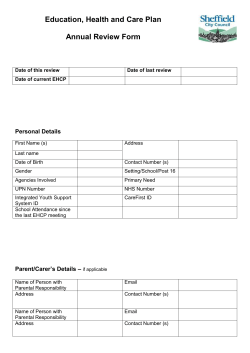 EHCP Annual Review Form