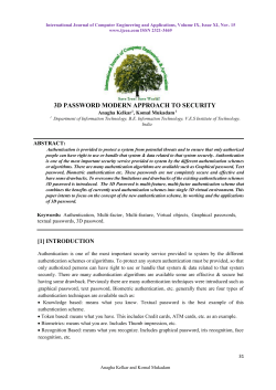 3d password modern approach to security