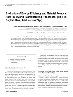 Template - isgma 2014