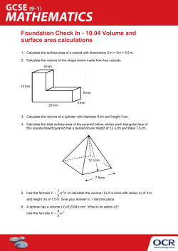 10.04 Volume and surface area calculations