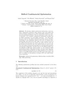 Shifted Combinatorial Optimization
