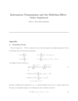 Information Transmission and the Bullwhip Effect:
