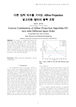 Paper Format for International Conference on