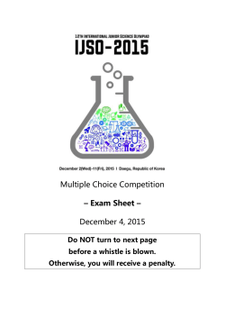 Exam Sheet - International Junior Science Olympiad